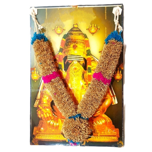  vetiver vinayagar malai